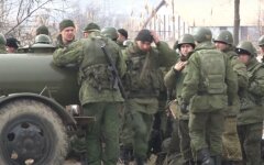 Оккупанты