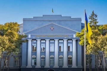 Національний університет оборони