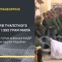 ГУР: Перші північнокорейські підрозділи прибули на Курщину