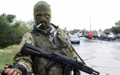 боевики