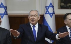 Премьер-министр Израиля Биньямин Нетаньяху