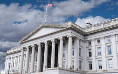 Минфин США / Фото: epravda.com.ua