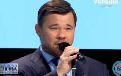 шустер богдан