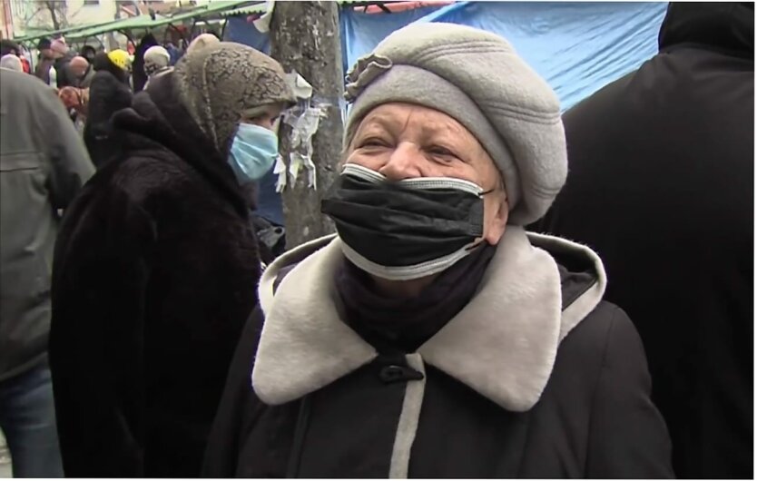 Украинские пенсионеры, Выплата пенсий в Украине, Пенсионный фонд Украины