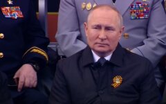 Путин на параде в Москве 9 мая, позор, перехват разговора, война россии против Украины