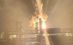 Пожежа на «Кірішинефтеоргсинтезі»
