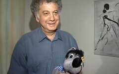Александр Курляндский