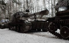 Війна Росії проти України. ЗСУ