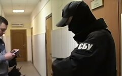 сбу1
