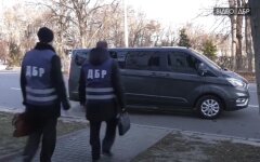 ГБР, дела Майдана, Виктор Янукович