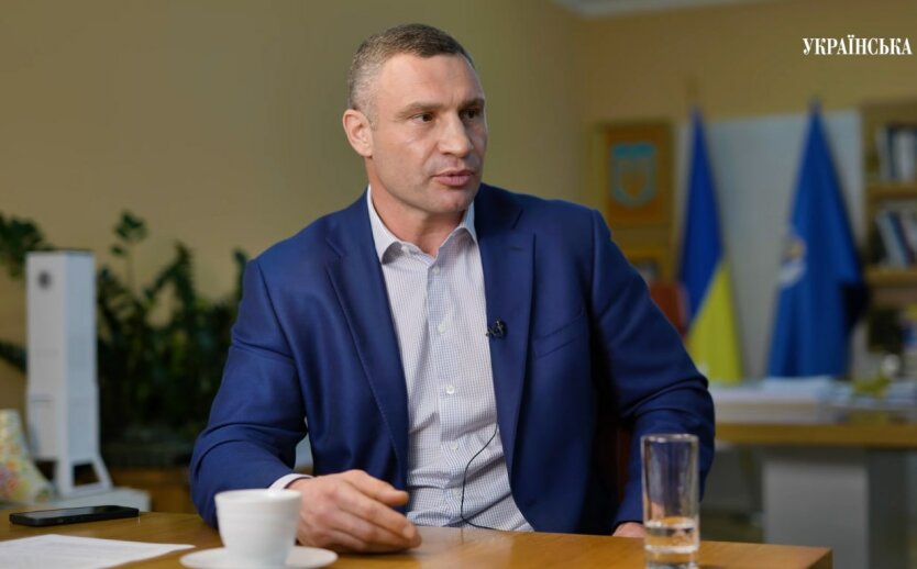 Виталий Кличко, локдаун в Киеве, коронавирус