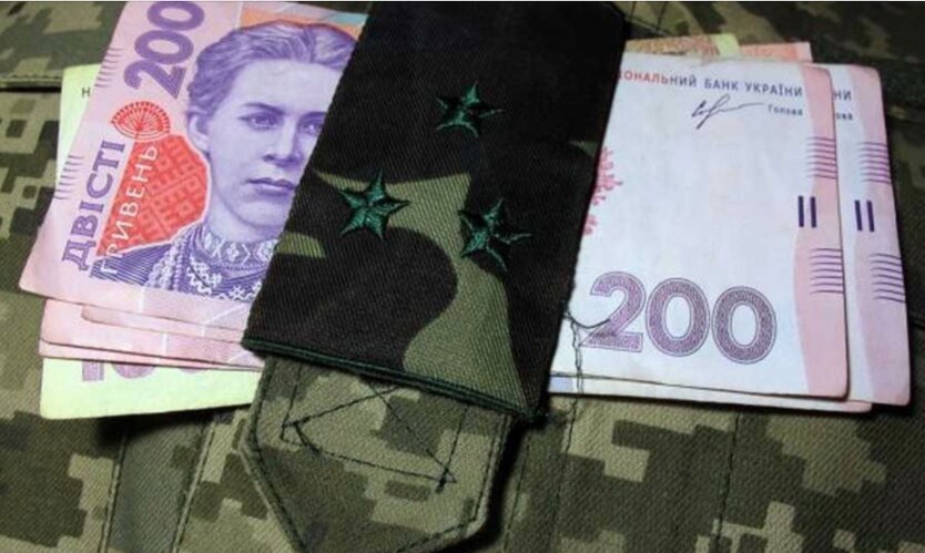 пенсии военным в украине, выйти на пенсию досрочно