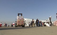 Гуманитарная помощь, Ливан, взрыв в Бейруте