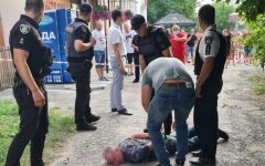 Происшествие