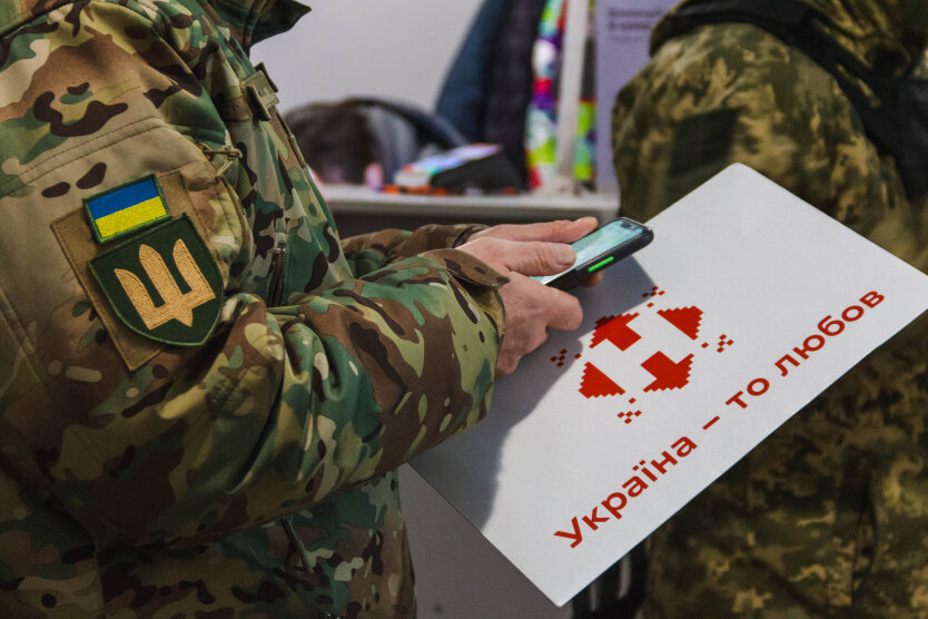 Новая почта