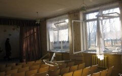 школа Кировск