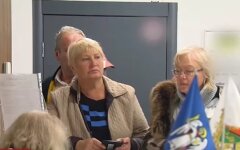 Смена поставщика газа
