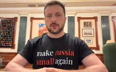 План победы, ситуация на Донбассе и 20 млрд долларов от США: обращение Зеленского