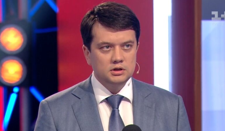 разумков право на владу