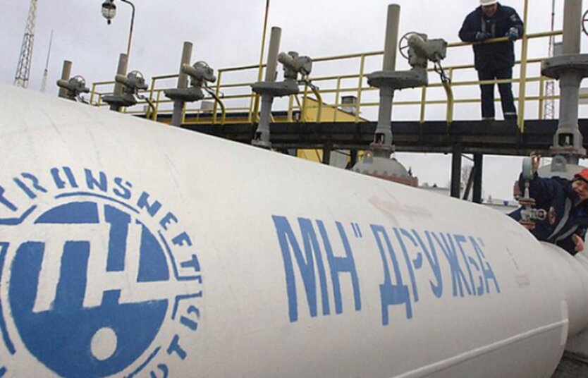Нафтопровід "Дружба"