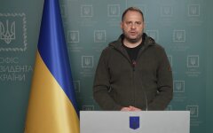 Андрей Ермак