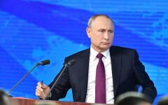 Владимир Путин
