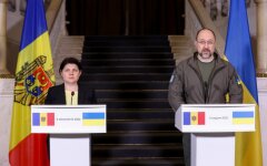 Денис Шмыгаль и Наталия Гаврилице