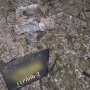 Атака дронів