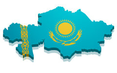 Казахстан. Kazakhstan