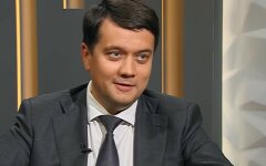 Дмитрий Разумков, пленарные заседания ВР, коронавирус в Украине