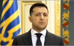 Владимир Зеленский, Юрий Витренко, Сергей Шкарлет, Роман Лещенко, Юлия Лапутина