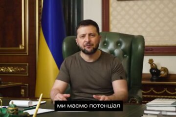 Владимир Зеленский