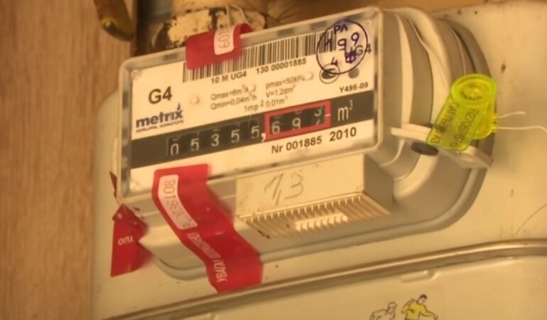 Газовый счетчик, проверка