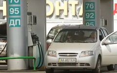 АЗС Украины,цена на топливо на заправках Украины,цена на газ для автомобилей в Украине