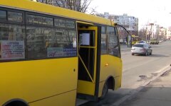 Транспорт, Киев, оплата проезда