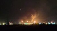 Пожар на НПЗ в Венгрии