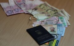 Выплата пенсий в Украине