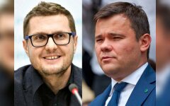 Богдан и Баканов