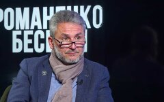 Геннадий Друзенко, угроза вторжения России, Россия, Украина, Запад