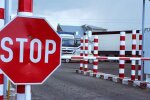 Выезд за границу