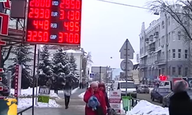 Курс валют в Украине, финансисты, конец декабря