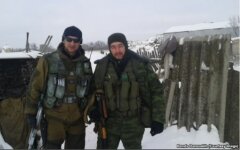 бондо