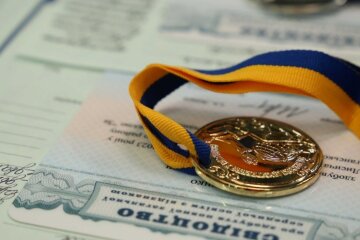 Золота медаль
