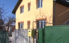 Тариф на газ