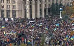 Украина