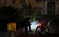 Відключення світла в Україні