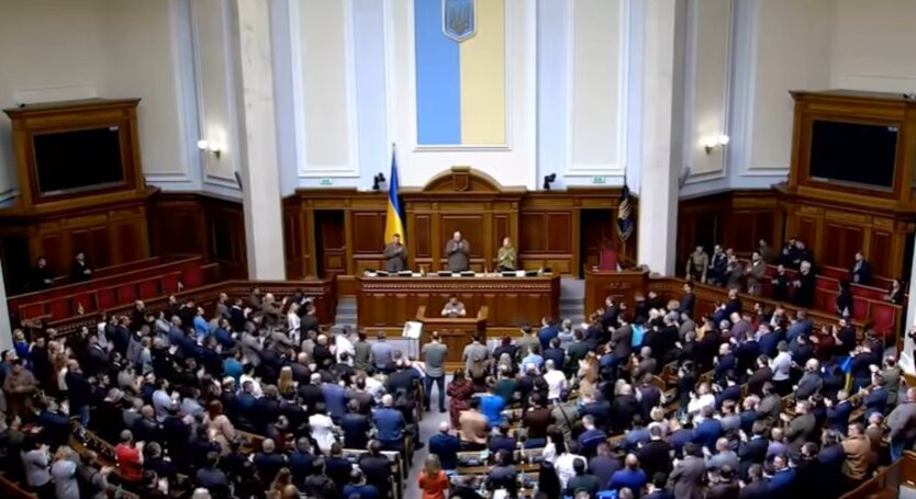 Верховная Рада Украины, госбюджет