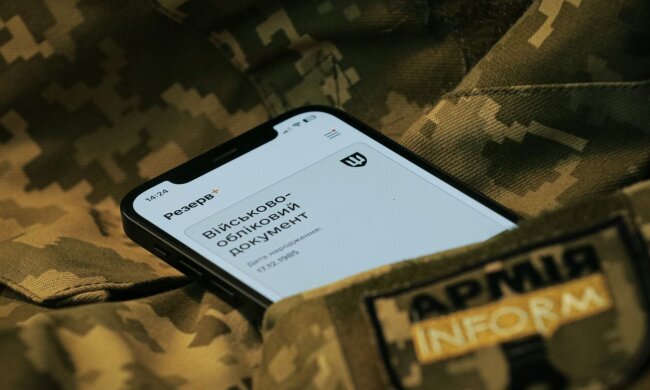 Мобилизация в Украине / Фото ArmiaInform