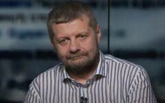 Игорь Мосийчук,ПриватБанк,Верховная Рада Украины,ЛГБТ-сообщество в Украине