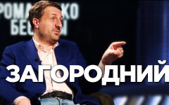 Война Зеленского с Медведчуком: почему Шмыгаля придется менять на Тимошенко, Авакова или Витренко